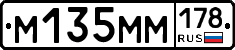 %D0%9C135%D0%9C%D0%9C178