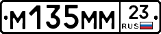 %D0%9C135%D0%9C%D0%9C23