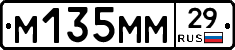 %D0%9C135%D0%9C%D0%9C29