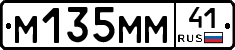 %D0%9C135%D0%9C%D0%9C41