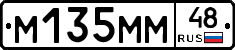 %D0%9C135%D0%9C%D0%9C48