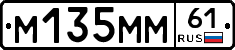 %D0%9C135%D0%9C%D0%9C61