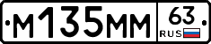 %D0%9C135%D0%9C%D0%9C63