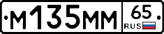 %D0%9C135%D0%9C%D0%9C65