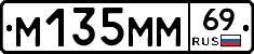 %D0%9C135%D0%9C%D0%9C69