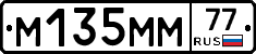 %D0%9C135%D0%9C%D0%9C77
