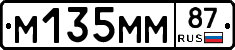 %D0%9C135%D0%9C%D0%9C87