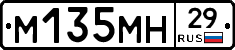%D0%9C135%D0%9C%D0%9D29