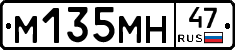 %D0%9C135%D0%9C%D0%9D47