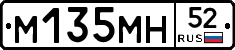 %D0%9C135%D0%9C%D0%9D52