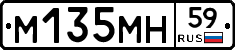 %D0%9C135%D0%9C%D0%9D59