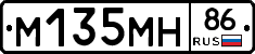 %D0%9C135%D0%9C%D0%9D86