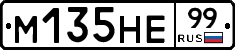 %D0%9C135%D0%9D%D0%9599