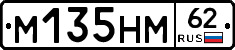 %D0%9C135%D0%9D%D0%9C62