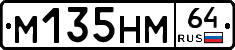 %D0%9C135%D0%9D%D0%9C64