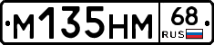 %D0%9C135%D0%9D%D0%9C68