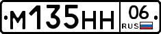 %D0%9C135%D0%9D%D0%9D06