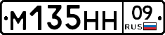 %D0%9C135%D0%9D%D0%9D09
