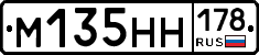 %D0%9C135%D0%9D%D0%9D178
