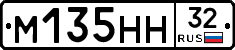 %D0%9C135%D0%9D%D0%9D32