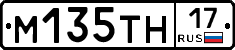 %D0%9C135%D0%A2%D0%9D17