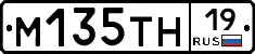 %D0%9C135%D0%A2%D0%9D19