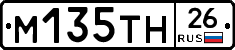 %D0%9C135%D0%A2%D0%9D26