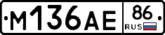 %D0%9C136%D0%90%D0%9586