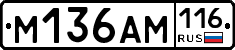 %D0%9C136%D0%90%D0%9C116