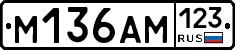 %D0%9C136%D0%90%D0%9C123