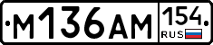 %D0%9C136%D0%90%D0%9C154