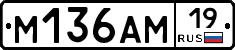 %D0%9C136%D0%90%D0%9C19