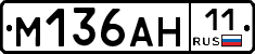 %D0%9C136%D0%90%D0%9D11