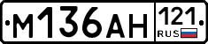 %D0%9C136%D0%90%D0%9D121