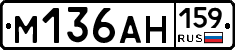 %D0%9C136%D0%90%D0%9D159