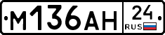 %D0%9C136%D0%90%D0%9D24