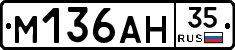 %D0%9C136%D0%90%D0%9D35