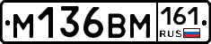 %D0%9C136%D0%92%D0%9C161
