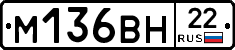%D0%9C136%D0%92%D0%9D22