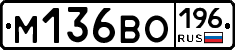%D0%9C136%D0%92%D0%9E196