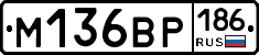 %D0%9C136%D0%92%D0%A0186
