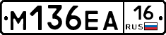 %D0%9C136%D0%95%D0%9016