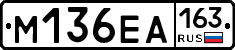 %D0%9C136%D0%95%D0%90163