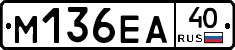 %D0%9C136%D0%95%D0%9040