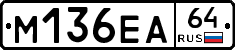 %D0%9C136%D0%95%D0%9064