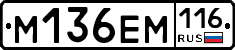 %D0%9C136%D0%95%D0%9C116
