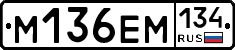 %D0%9C136%D0%95%D0%9C134