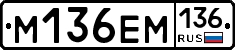 %D0%9C136%D0%95%D0%9C136
