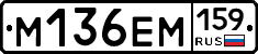 %D0%9C136%D0%95%D0%9C159