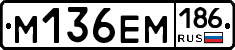 %D0%9C136%D0%95%D0%9C186